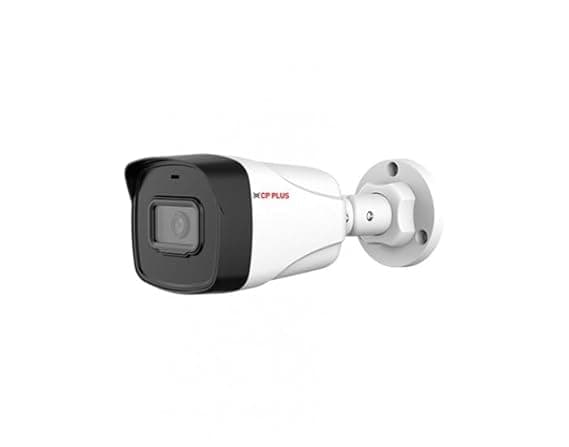 2MP IP Bullet – Standard Night Vision, Gold